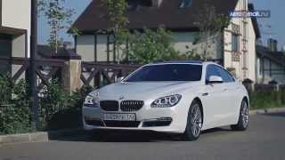 Тестдрайв BMW 640d Gran Coupe [upl. by Lohman]