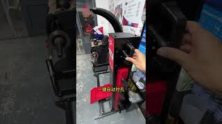 Wheel Lift FZJ Work with CEMB Balancer [upl. by Aihseym]