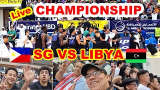 HD STRONG GROUP VS AL AHLY TRIPOLI LIBYA FULL GAME KAKATINDIG BALAHIBO ANG LABAN NG STRONG GROUP [upl. by Jeunesse]