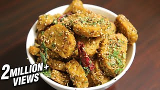 How To Make Muthia At Home  Popular Gujarati Snack Recipe  Ruchis Kitchen [upl. by Ultima]