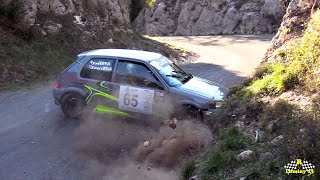 Rallye de Venasque 2022 Crash amp Show [upl. by Helfant]