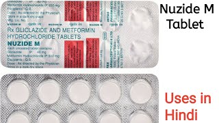 Nuzide M Tablet uses side effects and doses in Hindi [upl. by Nalod]