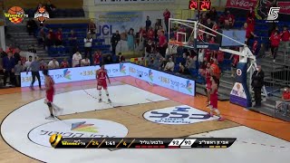 Kris Clyburn Points in Maccabi Rishon LeZion vs Hapoel GalilGilboa [upl. by Aisor]