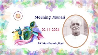 Daily Murali Manikonda Hyd [upl. by Tania]