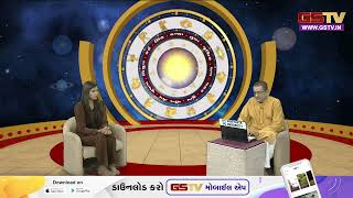 Bhagya Darpan  Watch todays Panchang and Horoscope 10112024 [upl. by Aidualk]