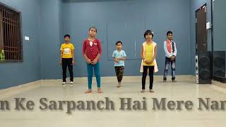 Gaon Ke Sarpanch Hai Mere Nana ji  Dance Video   dance tds 100 ekar ki zameen hai mere mama ki [upl. by Hayidan]