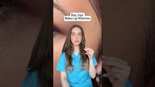 Nie mehr abrollendes Makeup  flaconi [upl. by Crandale]