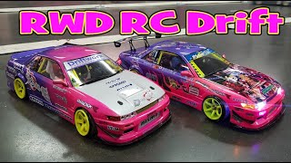 RWD RC Drift  RC Drift PASSION TRACK [upl. by Atiuqel]