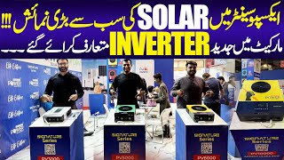 Solar Biggest Exhibition at Expo Center Karachi  Solar Energy  Karachi Solar Market  Expo [upl. by Rahas151]