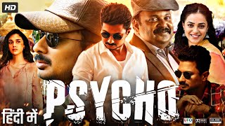 Psycho Full Movie In Hindi  Udhayanidhi Stalin  Aditi Rao Hydari  Nithya Menen  Review amp Facts [upl. by Aizan915]