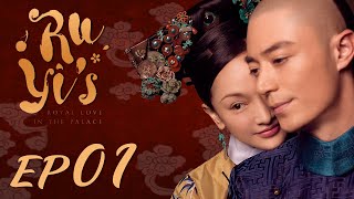 ENG SUB【Ruyis Royal Love in the Palace 如懿传】EP01  Starring Zhou Xun Wallace Huo [upl. by Stuart846]