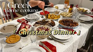 DELICIOUS Greek Christmas DinnerLemony Baked Potatoes with Lamb Syrupy Honey cookies MELOMAKARONA [upl. by Enyale]