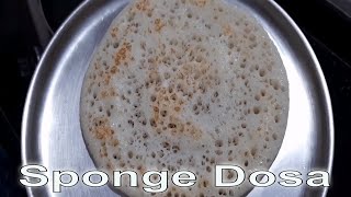 लुसलुशीत आणि जाळीदार स्पंज डोसा  Sponge Dosa  Set Dosa  Bun Dosa  Breakfast Recipe in Marathi [upl. by Deragon]