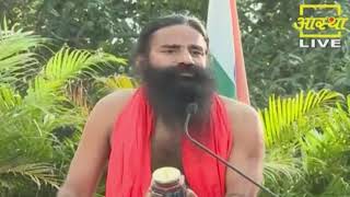 बुढ़ापे से बचने के लिए करें यह आयुर्वेदिक उपाय  Swami Ramdev [upl. by Deragon]