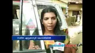 Saritha S Nair speaks about Ganesh Kumar  Solar Case [upl. by Kate]