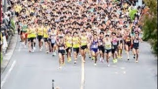 箱根駅伝メンバー争いの上尾ハーフマラソン 大東大の棟方一楽が優勝 ２位は駒大の帰山侑大 [upl. by Kenn]