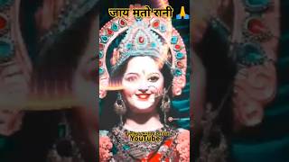 achara se jhar piya ho status pawan singh  😝 durga puja dj remix songs status  malaaimusic 🔥 [upl. by Ycnaf]