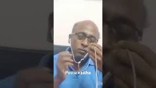 Pottu vaitha oru vatta nilaa from Idhayam Sung by Yesudas [upl. by Akitahs981]