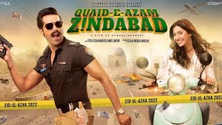 QUAIDEAZAM ZINDABAD NEW LOLLYWOOD MOVIE OF FAHAD MUSTAFA [upl. by Auqinat141]