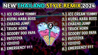 NEW THAILAND STYLE REMIX NONSTOP 2024 [upl. by Kacey]