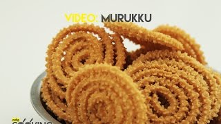 Murukku [upl. by Anilecram]