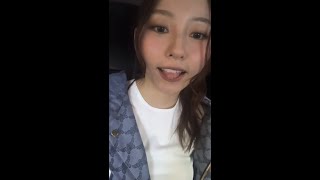 Ivy So蘇雅琳 IG Live 22112023 [upl. by Araf]