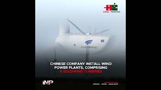 shorts Chinese company install wind power plants comprising 8 Goldwind turbines INP [upl. by Niriam672]