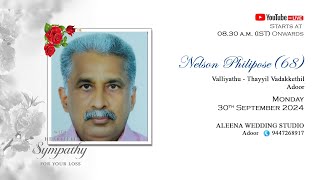 Philipose Vaidyan 68  Funeral Service On 31AUG2023 at Mynagapally  Watch Live On Zamar TV [upl. by Tallu816]