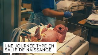 Une journée type en salle de naissance AUXILIAIRE DE PUERICULTURE [upl. by Dustan]