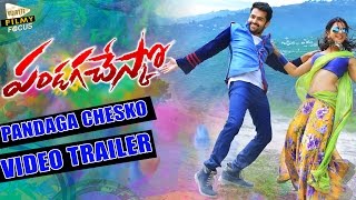 Pandaga Chesko Video Songs ll Pandaga Chesko Video Trailer ll Ram Rakul Preet Singh Sonal Chauhan [upl. by Fording379]