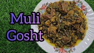 Muli Gosht  Winter Me Bne Wali Behtreen Dish  reddish With Spanish Recipe [upl. by Nhaj]