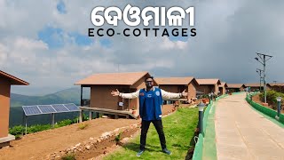 Deomali ECOCOTTAGES Koraput  Highest Peak Of Odisha  Odisha Tourism [upl. by Welker]