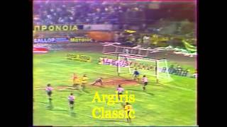 1988  89 AEK  ATHLETIC BILBAO 10  ΕΡΤ [upl. by Ahserkal]