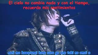 Malice Mizer  エーゲAegean ～過ぎ去りし風と共に～ live sub rōmajiespañol HD [upl. by Oloapnaig]