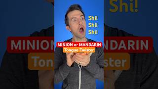 Mandarin Chinese Tongue Twister ABSOLUTELY NUTS mandarin chinese china learn [upl. by Mavra]