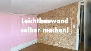 DIY Wir bauen eine Trennwand SelberBauen DIY Heimwerken Wohnideen BauenUndWohnen [upl. by Katonah]