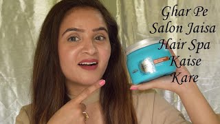 How to Do Hair Spa at Home  Ghar Pe Salon Jaisa Loreal [upl. by Aerdnael]