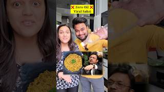 Viral Zero Oil Cooking  Paneer Bhurji  Dr Bimal Chajjers Recipe  trending viral shorts [upl. by Leuqer]