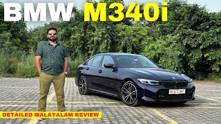 New BMW M340i  2023 BMW M340i review  BMW M340i  Malayalam Review  Hani Musthafa [upl. by Nywra]