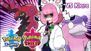 Pokémon Sword amp Shield  Klara Battle Music HQ [upl. by Shannan76]