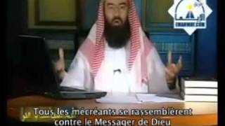 Personnalités et Moralités Ep18  Sad Ibn Muâdh [upl. by Hsetirp]