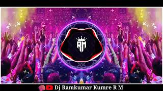 Nagin Nighali Bilanshi Nagin Nighali Full Song Dj Remix Ramkumar Kumre [upl. by Yecart676]