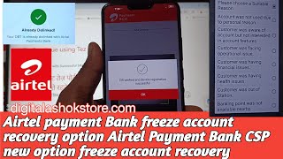 Airtel Payment Bank Seving Account freeze recovery option  Airtel BC New option freeze recovery [upl. by Hpseoj]