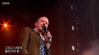 LIVE한글가사 Two Door Cinema Club  Changing Of The Season Live at TRNSMT 2017 [upl. by Anama370]