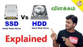 SSD vs HDD  Whats the Difference  விளக்கம்  Tamil Tech Explained [upl. by Jakoba]