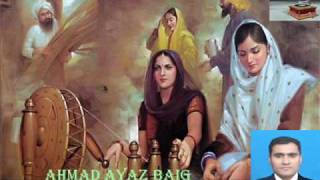 Babul Merian Gudian by Inayat Ali Originally Recorded in 1980 [upl. by Gilges]