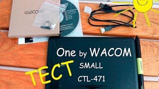 ОБЗОР и ТЕСТ на графический Планшет One by WACOM Small Часть 2 [upl. by Winn]