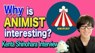 Why is “Animist” so interesting Japanese Stopmotion Animator Kenta Shinohara Interview [upl. by Rfinnej]