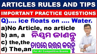 Articles RulesEnglish Article Practice QuestionsEnglish Grammar For All Competitive ExamsChinmaya [upl. by Zoeller]