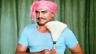 करोडो की जायदाद के लिए तो धोबी का कुत्ता बनने को भी तैयार हूँ  Amrish Puri Dhamakedar Action Scene [upl. by Nylsoj]